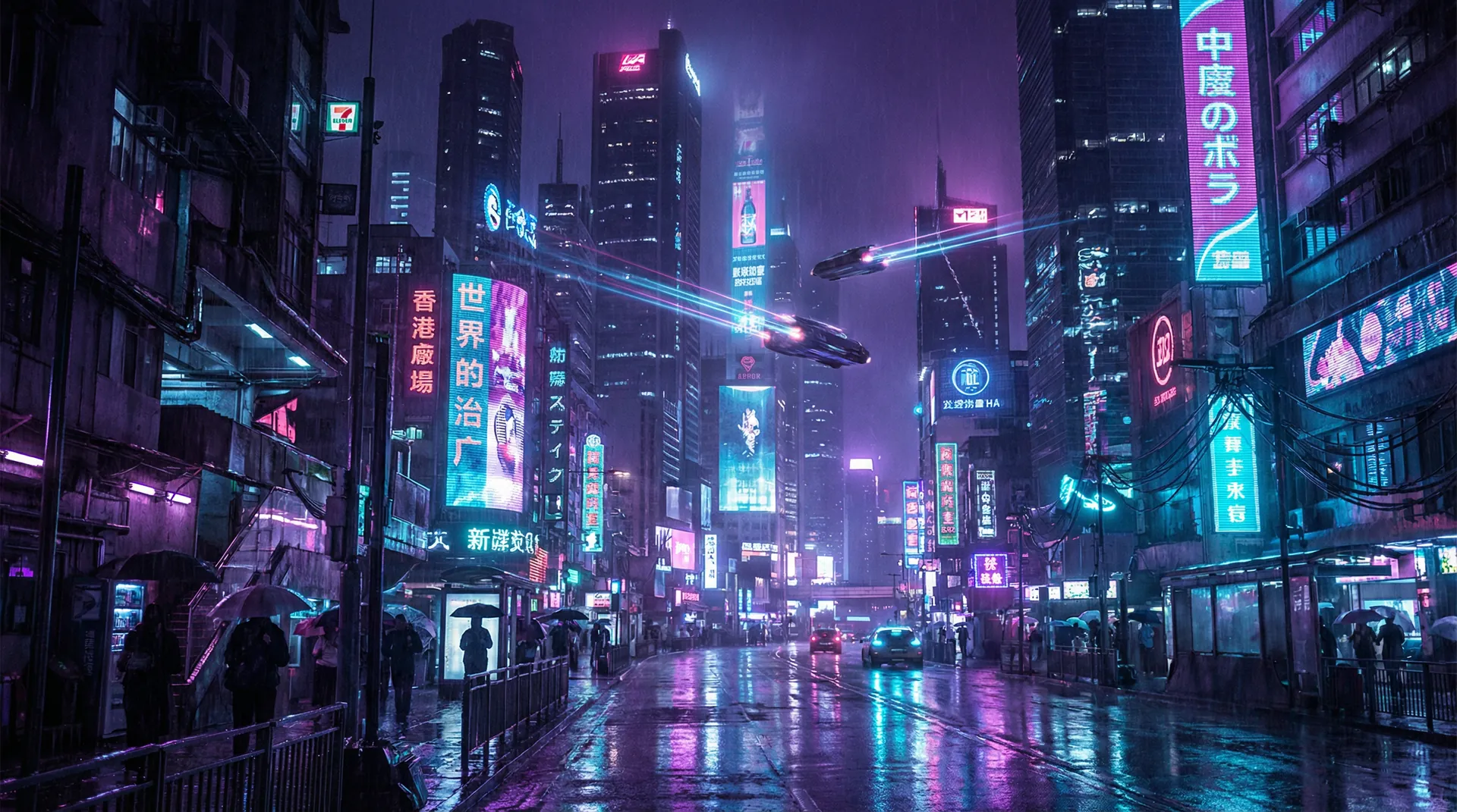 赛博朋克未来都市夜景 - 竞博 游戏世界